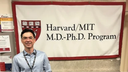 Harvard Medical School